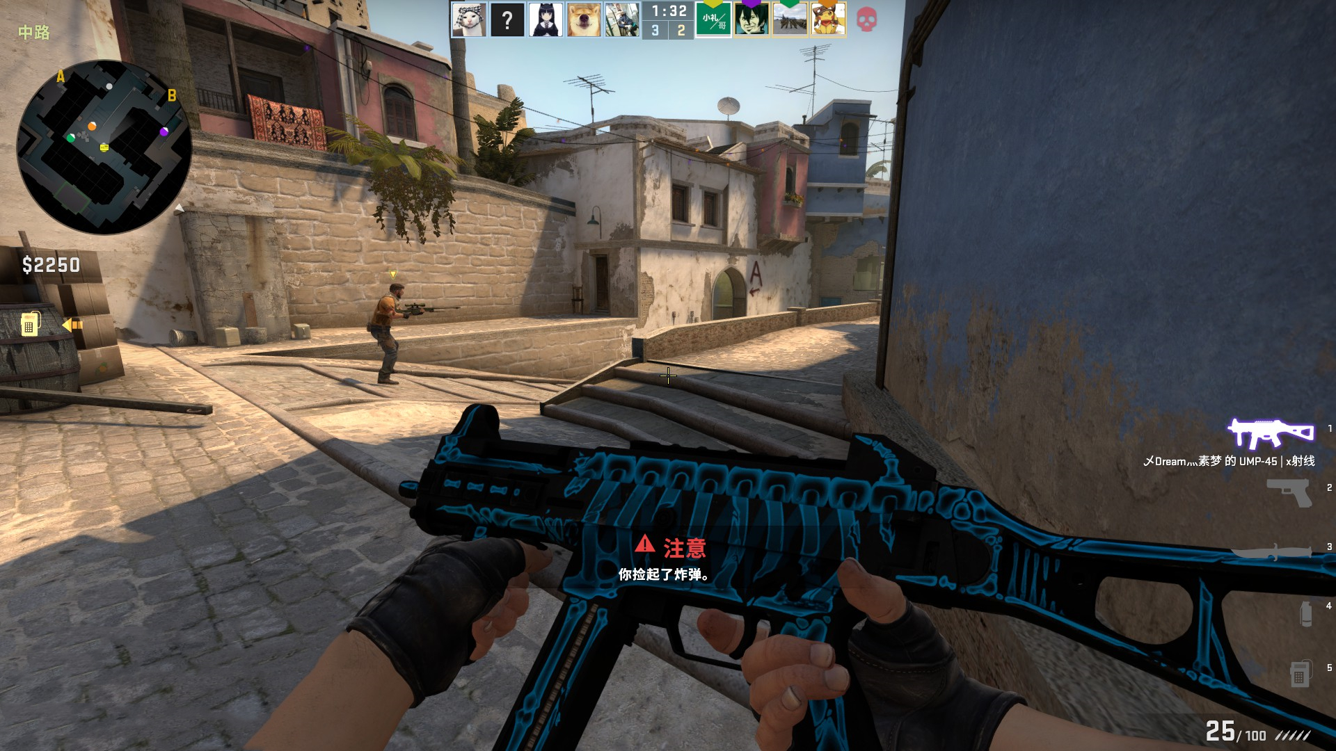 NBA比赛中的大规模冲突：7人被驱逐包括活塞队恶名昭著球员.