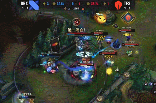 变化同样明 变化同样明