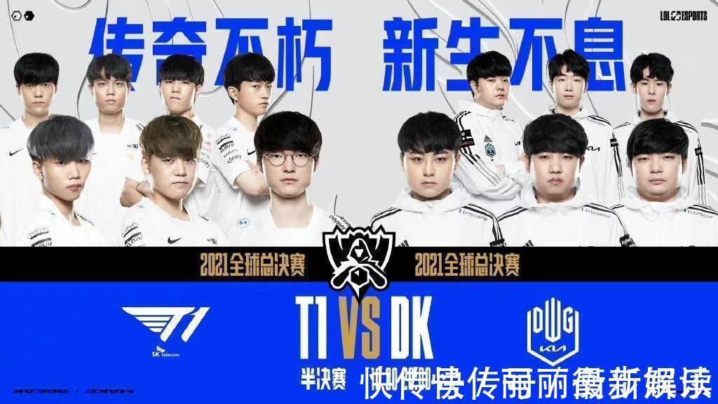 俱乐部对球 俱乐部对球