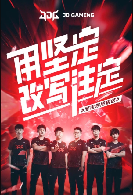 全球的影响 全球的影响