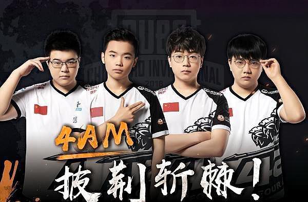 又一次展现 又一次展现