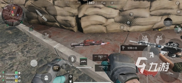 北京的防线 北京的防线