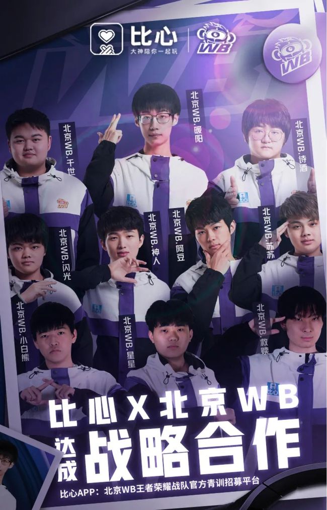 [NBA]詹姆斯父子同台创历史 新赛季开门红.