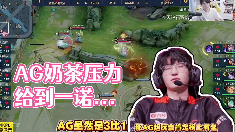 对于中国盲 对于中国盲