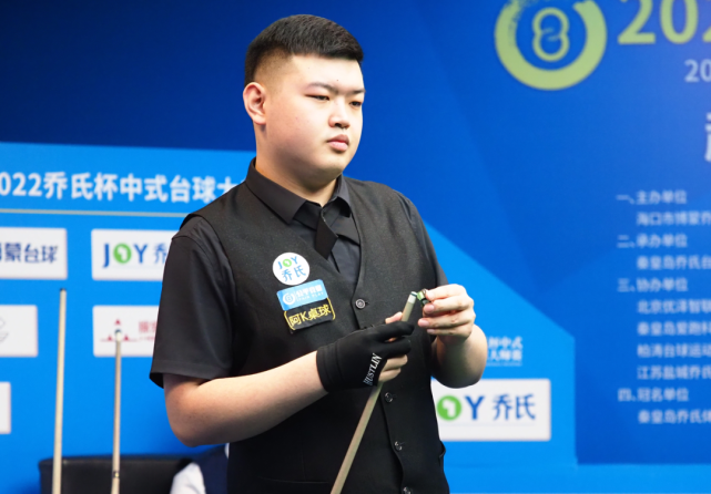 他们准备为 他们准备为