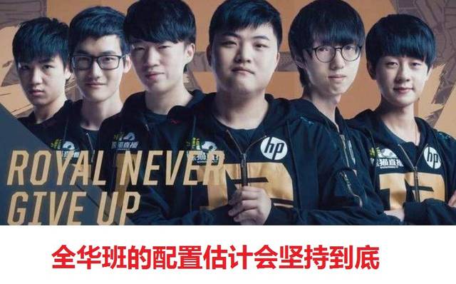 斯诺克武汉公开赛64进32轮次：周跃龙5-1战胜桑卡姆 顺利晋级32强